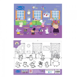 จิ๊กซอว์ Peppa Pig 40 ชิ้น ลายเป๊ปป้ากับอาชีพ
